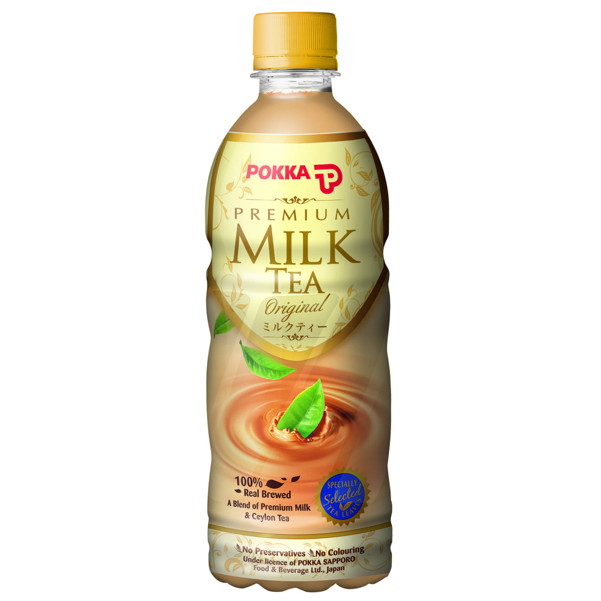 milk tea bottle